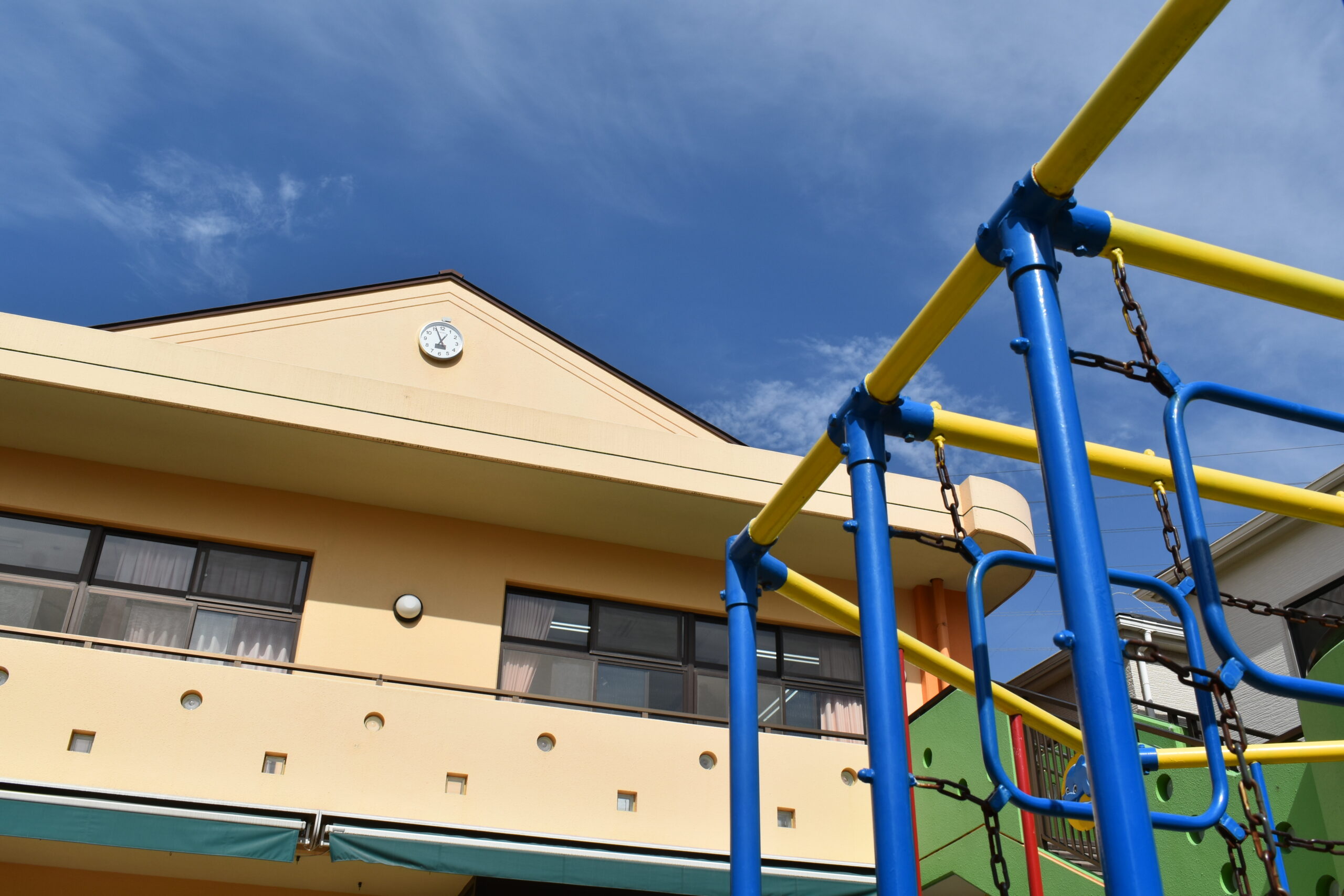 メインビジュアル